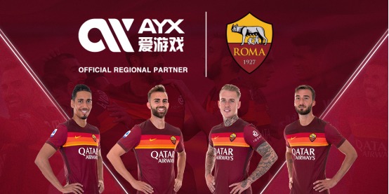 素便是他们