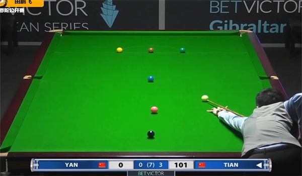 内接队友传 内接队友传