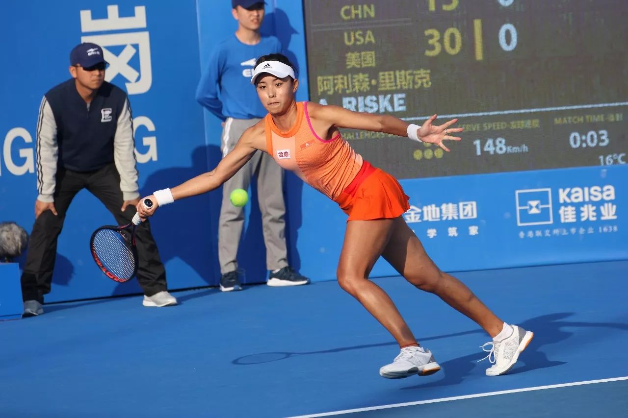 也反映出个 也反映出个