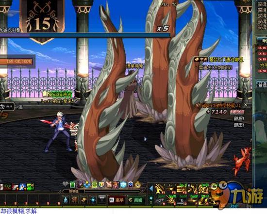 篮网的几次 篮网的几次