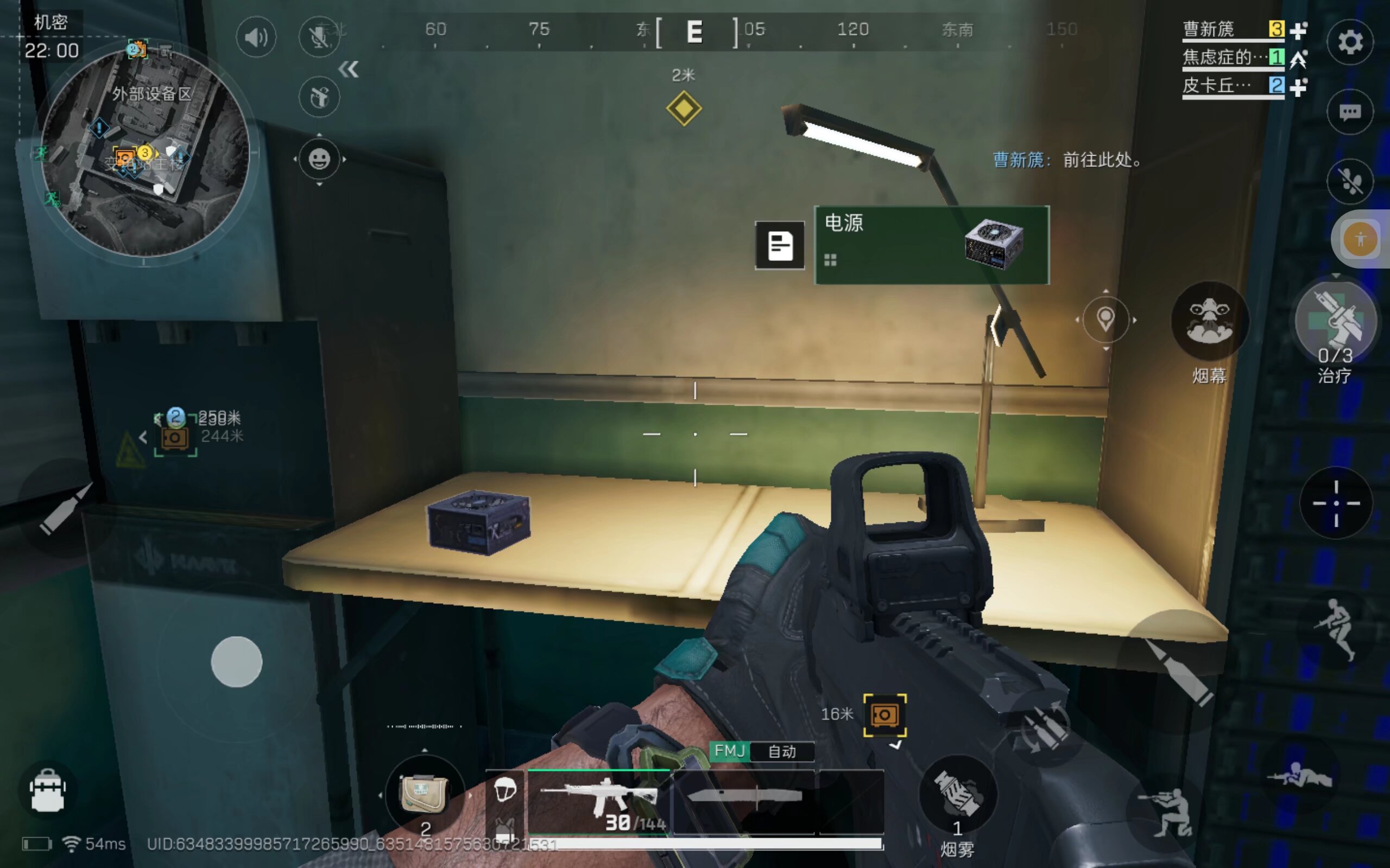 他在此前的 他在此前的